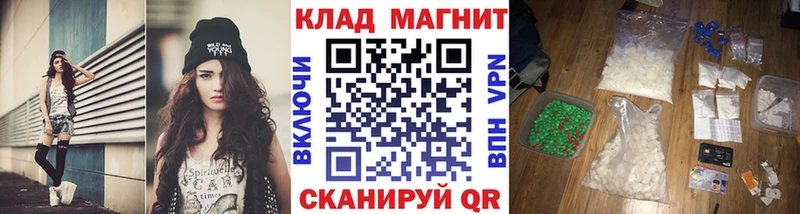 Alpha-PVP Киров