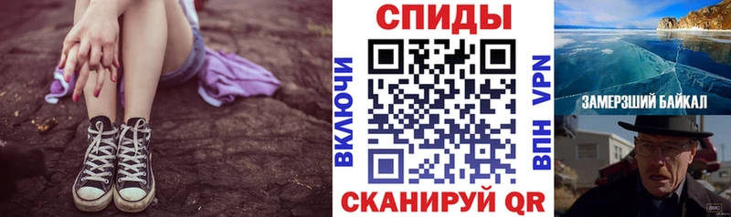 АМФ Premium Киров