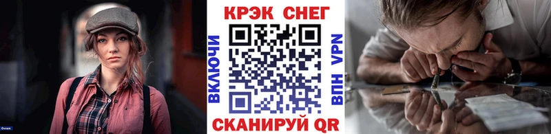Кокаин Перу  маркетплейс какой сайт  Киров  наркошоп  mega маркетплейс 