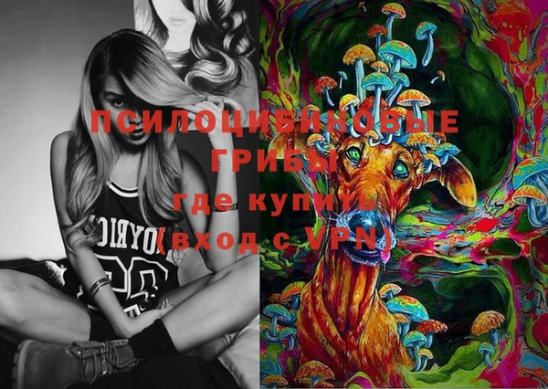 а пвп мука Волосово