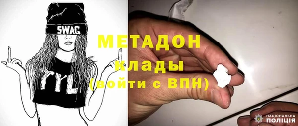 а пвп мука Волосово
