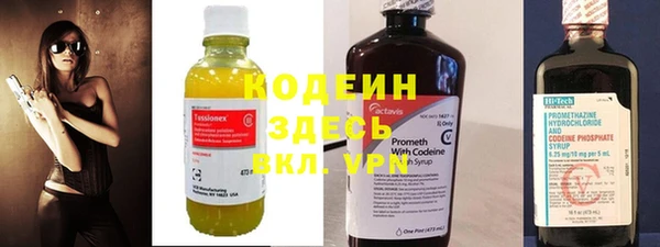 прущая мука Володарск