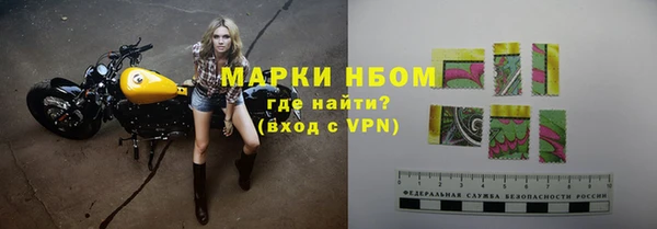 а пвп мука Волосово