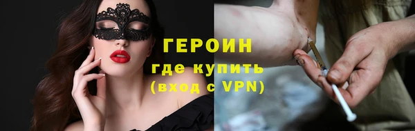 прущая мука Володарск