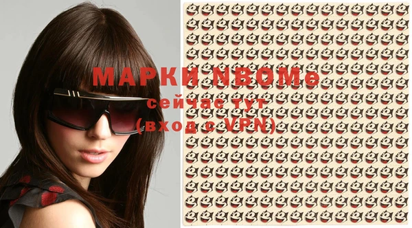 прущая мука Володарск