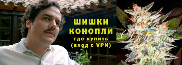 а пвп мука Волосово