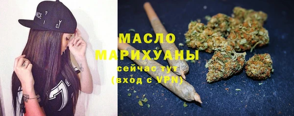 а пвп мука Волосово