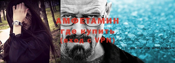 а пвп мука Волосово