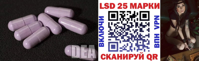 ЛСД экстази ecstasy  Киров 